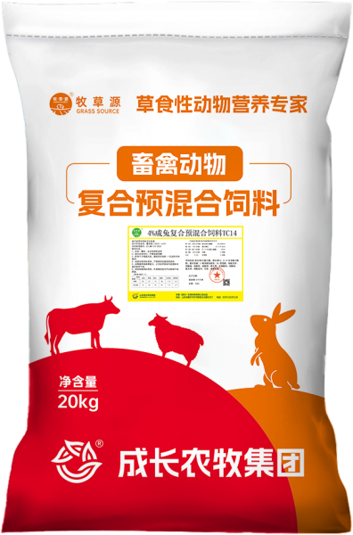 4%成兔复合预混合饲料TC14