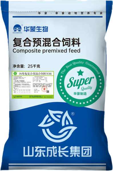 5%母兔复合预混合饲料TC05